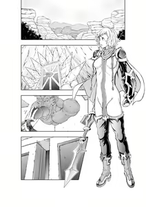 Page 126 of The Two of Them are Futanari Holy Sword Witch x Heroine Part - preview thumbnail