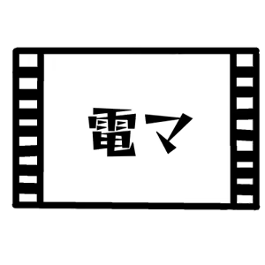 Page 182 of 10000回オナ二ーしないと出られない部屋と委員長 - preview thumbnail