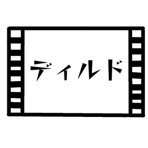 Page 183 of 10000回オナ二ーしないと出られない部屋と委員長 - preview thumbnail