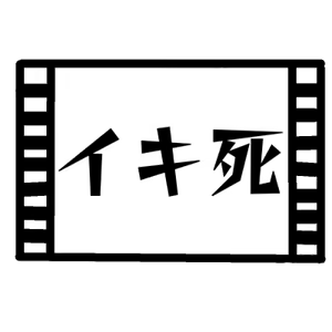 Page 187 of 10000回オナ二ーしないと出られない部屋と委員長 - preview thumbnail