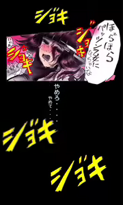 Page 56 of Kyousei Josou Gakuen Shirayuri Gakkyuu ~Innyotaika e to Mi mo Kokoro mo Makaizou Sareteku Gakuen Hero~ - preview thumbnail