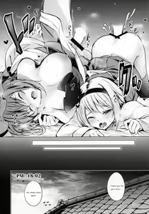 Page 21 of Hakumayo Schedule PM - preview thumbnail
