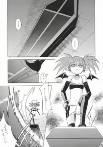 Page 4 of Maou-sama Lv.1 - preview thumbnail