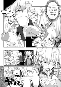 Page 16 of ERIKA (decensored) - preview thumbnail