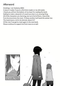 Page 31 of ERIKA (decensored) - preview thumbnail