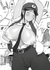 Page 11 of Boku no Hero, Masoiki Nikubenki Ochi - preview thumbnail