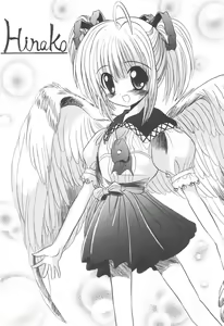 Page 31 of Shiawase no Clover - preview thumbnail