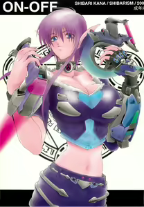 ON-OFF - hentai manga cover image
