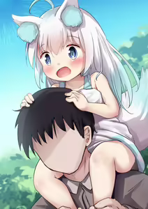 Page 188 of Mushi Loli Shiro Kitsune-chan ga Ochinchin Chuudoku ni Naru made Ecchi Ecchi Shimakuru CG-shuu??? - preview thumbnail