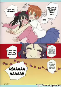 Page 24 of Kawaikute Shikata ga Nai! 2 MID SUMMER NIGHT DREAM (decensored) - preview thumbnail
