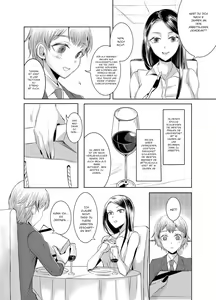 Page 3 of Joken Kokka ni Okeru Konin to Kazoku Seikatsu - preview thumbnail