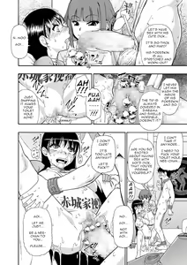 Page 138 of Hanayome Ningyou | Puppet Bride Ch. 3-9 - preview thumbnail