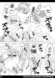 Page 29 of Shijou Saikyou no Deshi no Shishou Shigure | History's strongest disciple's teacher Shigure - preview thumbnail