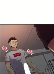 Page 14 of Runaway Family - preview thumbnail