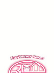 Page 241 of Runaway Family - preview thumbnail