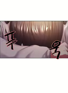 Page 247 of Runaway Family - preview thumbnail