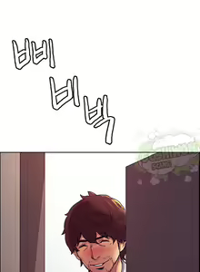 Page 3 of Runaway Family - preview thumbnail