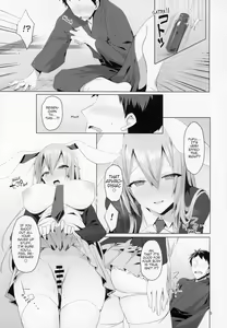 Page 6 of Hatsujou Usagi to Asa made Okusuri Koubi | A Medicine For Mating With A Rabbit In Heat Until Morning - preview thumbnail