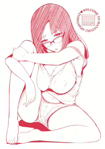 Page 205 of Matayuru-sou - preview thumbnail