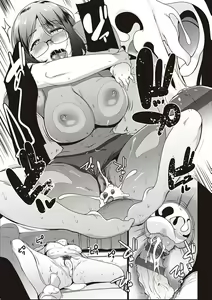 Page 64 of Matayuru-sou - preview thumbnail