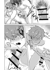 Page 23 of Ogre Tsukai no Isekai Seikatsu - preview thumbnail