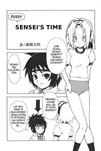 Page 22 of Inritsu - preview thumbnail