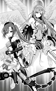 Page 24 of Choukou Shinki Ixseal ~Souyoku, Maetsu Choukyou~ - preview thumbnail