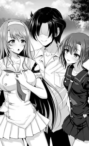 Page 25 of Choukou Shinki Ixseal ~Souyoku, Maetsu Choukyou~ - preview thumbnail