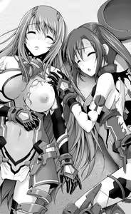Page 97 of Choukou Shinki Ixseal ~Souyoku, Maetsu Choukyou~ - preview thumbnail