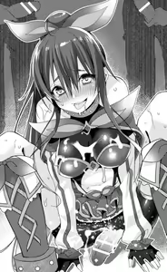 Page 179 of 天唱凰姫カリン 淫辱に舞い堕ちる翼 - preview thumbnail