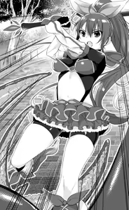 Page 30 of 天唱凰姫カリン 淫辱に舞い堕ちる翼 - preview thumbnail