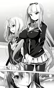 Page 7 of 天唱凰姫カリン 淫辱に舞い堕ちる翼 - preview thumbnail