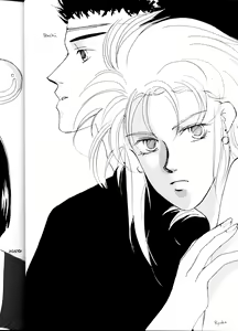 Page 29 of Tenchi Muyou! Ryou-ou-ki Kaiteiben - preview thumbnail
