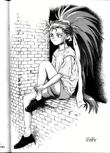 Page 65 of Tenchi Muyou! Ryou-ou-ki Kaiteiben - preview thumbnail