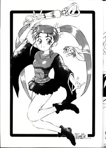 Page 78 of Tenchi Muyou! Ryou-ou-ki Kaiteiben - preview thumbnail