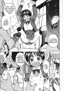 Page 74 of Shoujo Muzan - A cruel girl - preview thumbnail