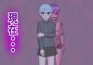 Page 3 of Inou Gakuen Saikyou Bishoujo wa Gakuen Saikasou "Ningyoushi" to shite Umarekawaru-After&EX scene - preview thumbnail