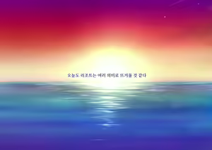 Page 917 of Harem Resort ~Nangoku de Kyonyuu Bijo-tachi ga Gohoushi Itashimasu~ | 하렘·리조트 ~남국에서 거유 미녀들이 봉사해드립니다~ - preview thumbnail