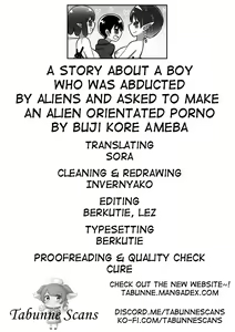 Page 22 of Uchuujin ni Rachi Sarete Uchuujin Muke AV ni Shutsuen Shichatta Shounen no Hanashi | A story about a boy who was abducted by aliens and asked to make an alien orientated porno - preview thumbnail