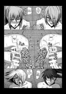 Page 19 of Collector - preview thumbnail