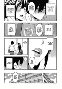 Page 8 of Saikai (decensored) - preview thumbnail