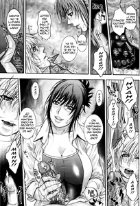 Page 110 of Sis Ero (decensored) - preview thumbnail
