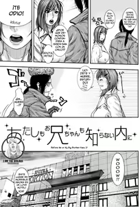 Page 126 of Sis Ero (decensored) - preview thumbnail
