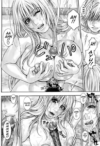 Page 133 of Sis Ero (decensored) - preview thumbnail