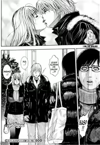 Page 147 of Sis Ero (decensored) - preview thumbnail
