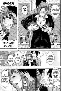 Page 201 of Sis Ero (decensored) - preview thumbnail