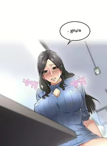 Page 2 of 我邻居的妻子 هدئني الفصل 12 - preview thumbnail