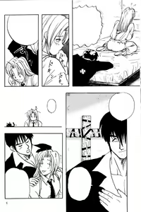 Page 16 of Akai Bara, Bohyou ni Sasagete - preview thumbnail