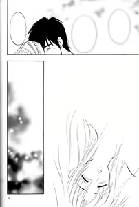 Page 39 of Akai Bara, Bohyou ni Sasagete - preview thumbnail