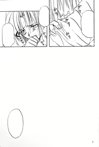 Page 52 of Akai Bara, Bohyou ni Sasagete - preview thumbnail